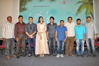 Mama O Chandamama Movie Press Meet